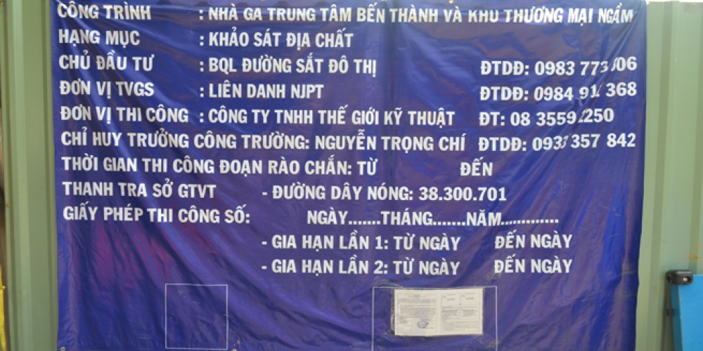 Đường sắt đô thị TPHCM Line 1: Bến Thành – Suối Tiên