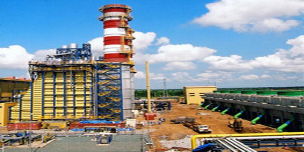 Nhà máy nhiệt điện Kiên Lương 1